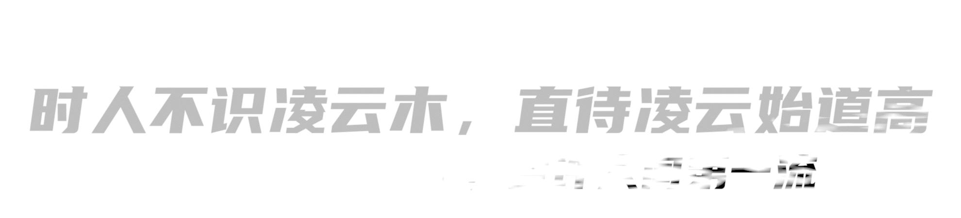 纳米材料与太阳能利用,纳米技术在新能源领域的应用研究