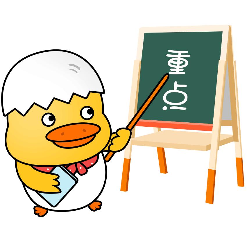 怎样才能拿到全日制学历,怎样申请二本学历证书