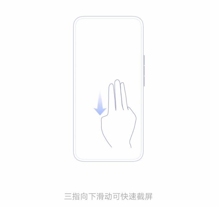 只有录屏功能的手机可以截屏吗,手机怎么操作截屏录屏