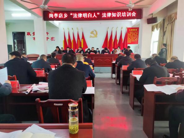 党建引领多元调解,党建引领锻造基层调解队伍