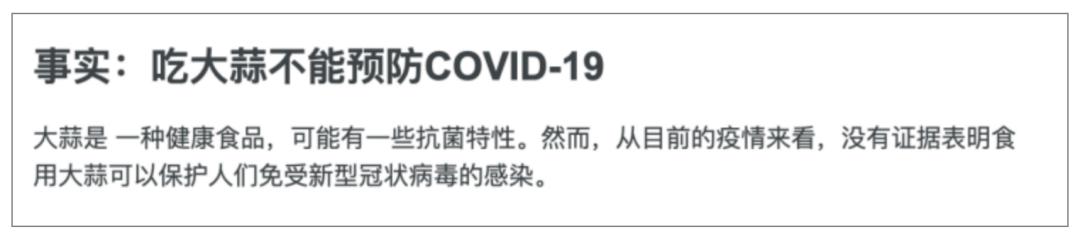 关于新冠预防措施,新冠注意防范