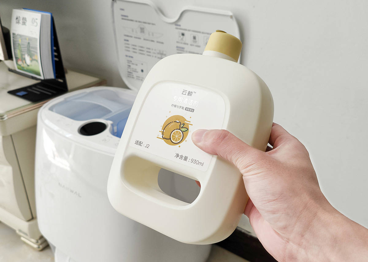 拖地云鲸,云鲸j2扫地机器人怎么拖地