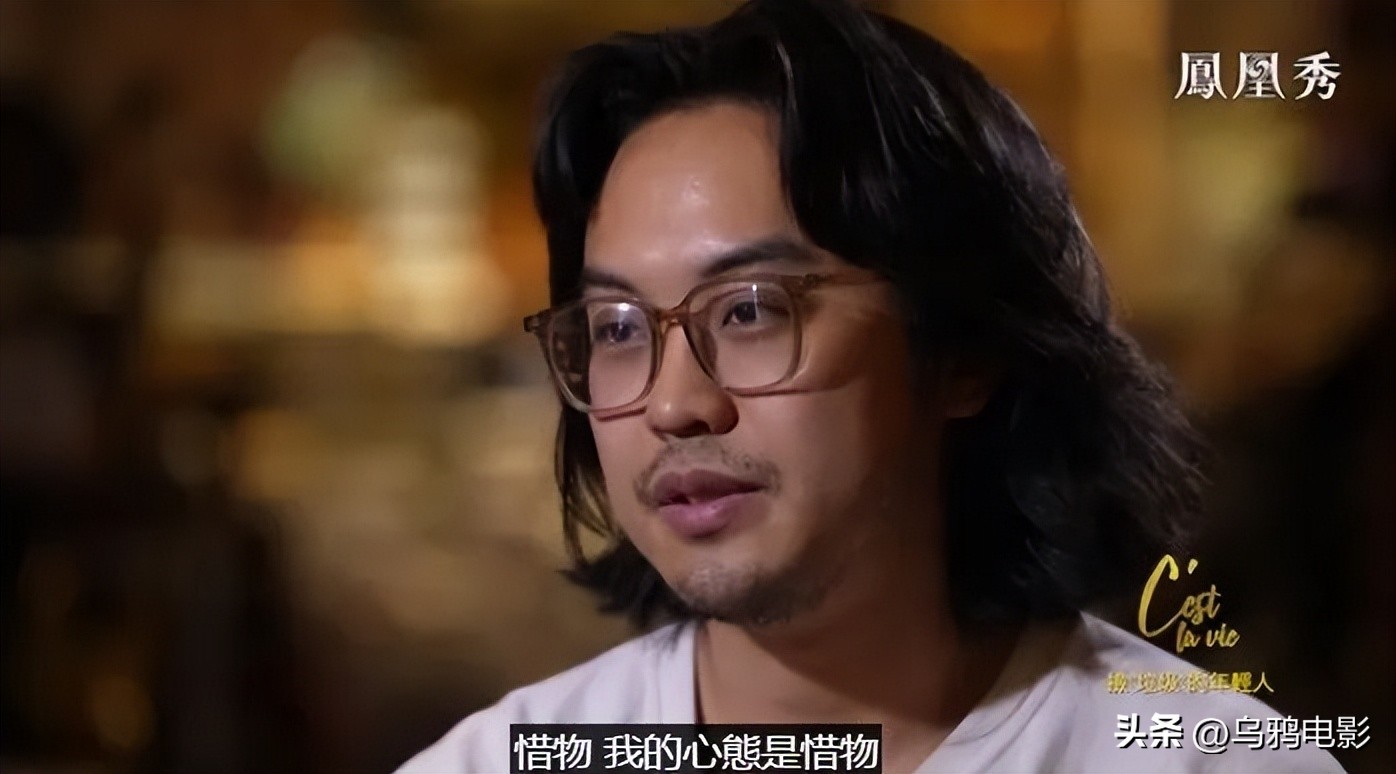 央视四个字评张颂文,中央6套评论张颂文