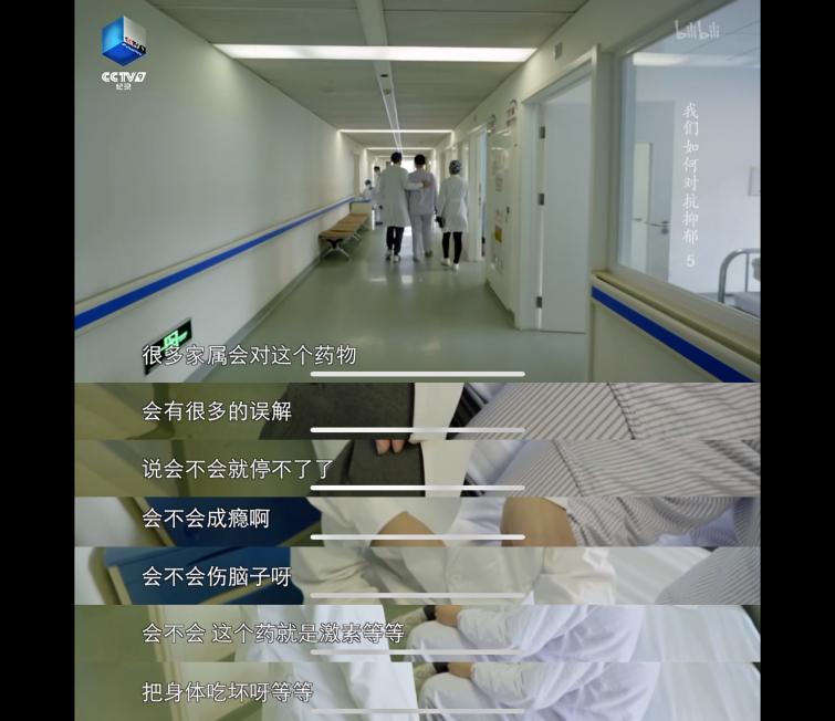 轻抑郁症早期表现症状,轻中重度抑郁症的表现