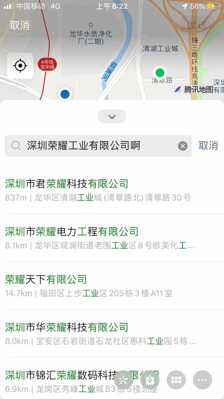 又被中介忽悠了？为啥到处都是坑
