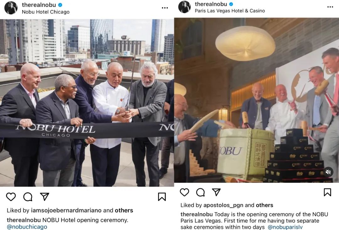 nobu餐厅澳洲,nobu餐厅创始人