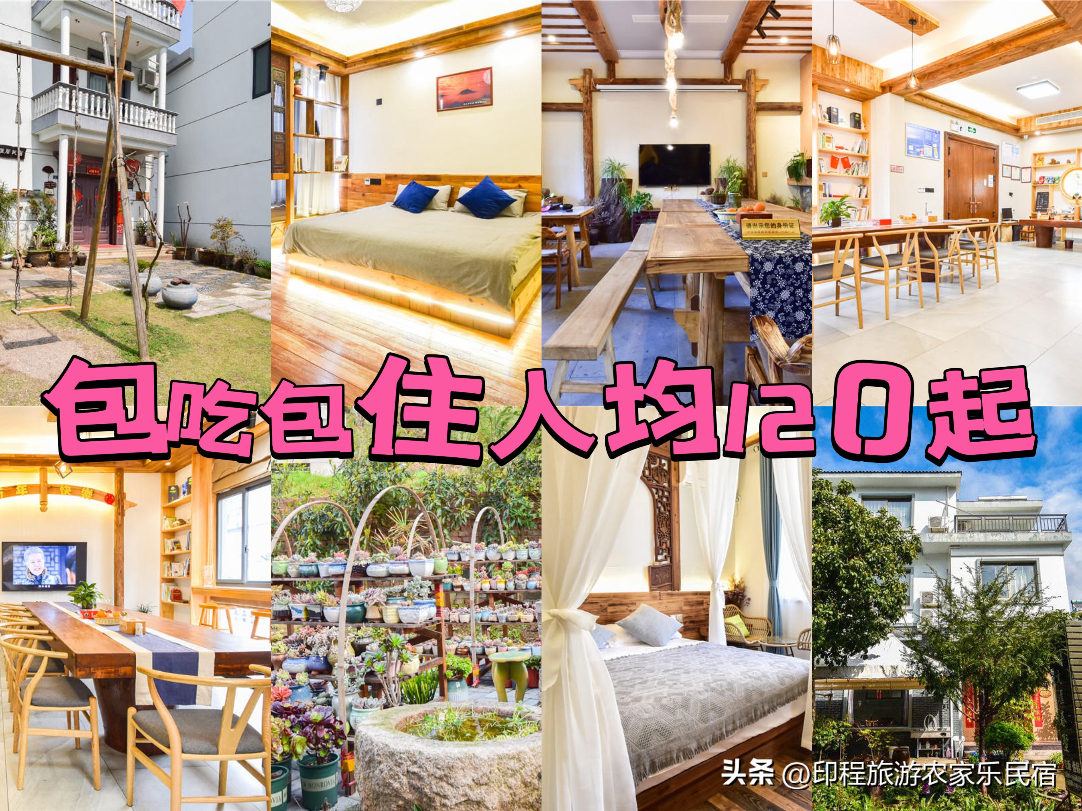 浙江安吉避暑哪里最好,夏天浙江避暑最佳旅游地