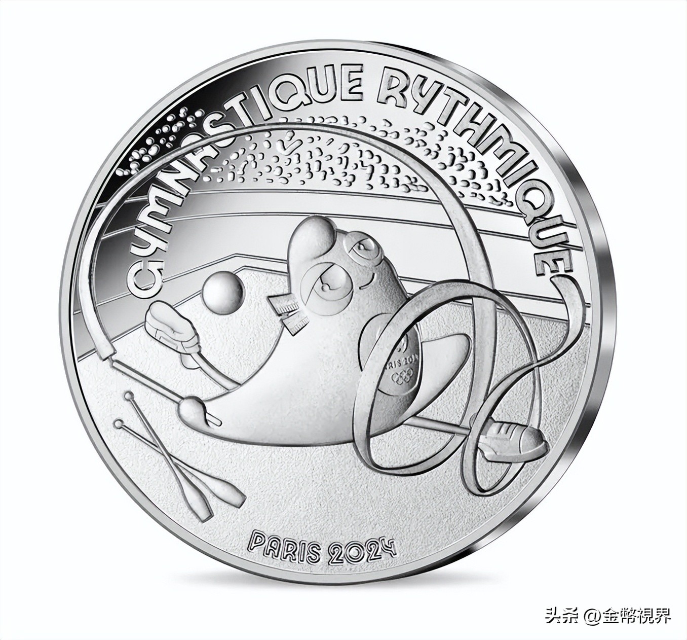 法国2024巴黎奥运会吉祥物,法国巴黎奥运会纪念币598
