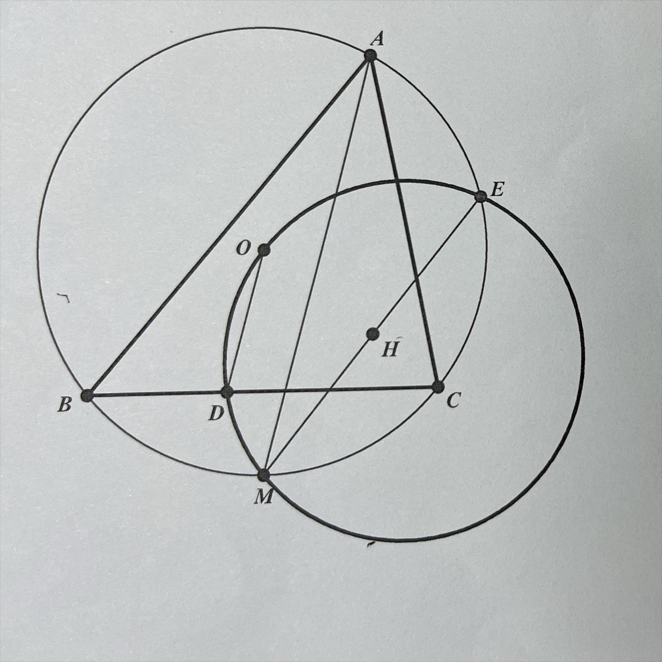 一道关于垂心的数学竞赛题