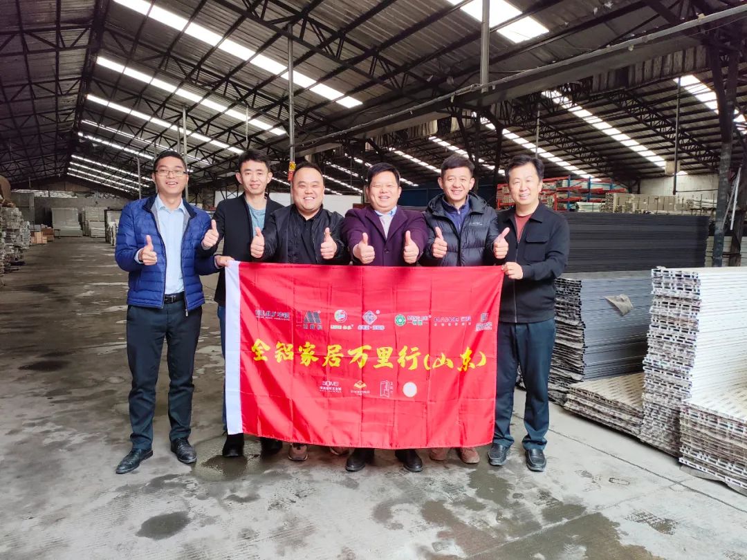 全铝家居万里行之山东临沂：品牌与批发成为全铝家居地区中心