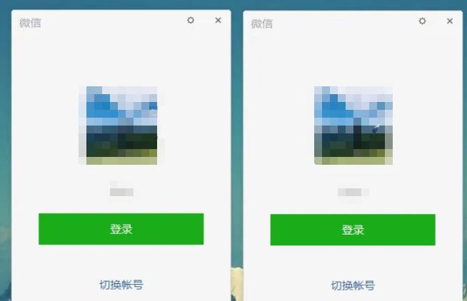 微信怎么多开微信分身,电脑微信如何多开n个微信