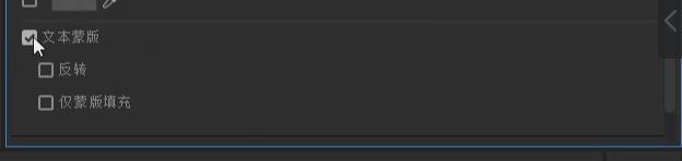 pr2024版本有哪些功能,pr2023五月版更新了哪些功能