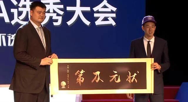 cba选秀第二轮第一顺位同曦,23年cba同曦队选秀