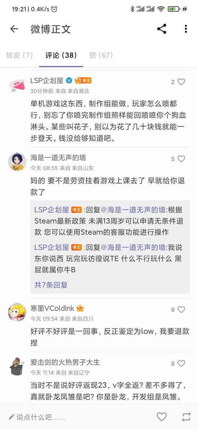 风俗街的香艳灵魂和她们未完成的归处