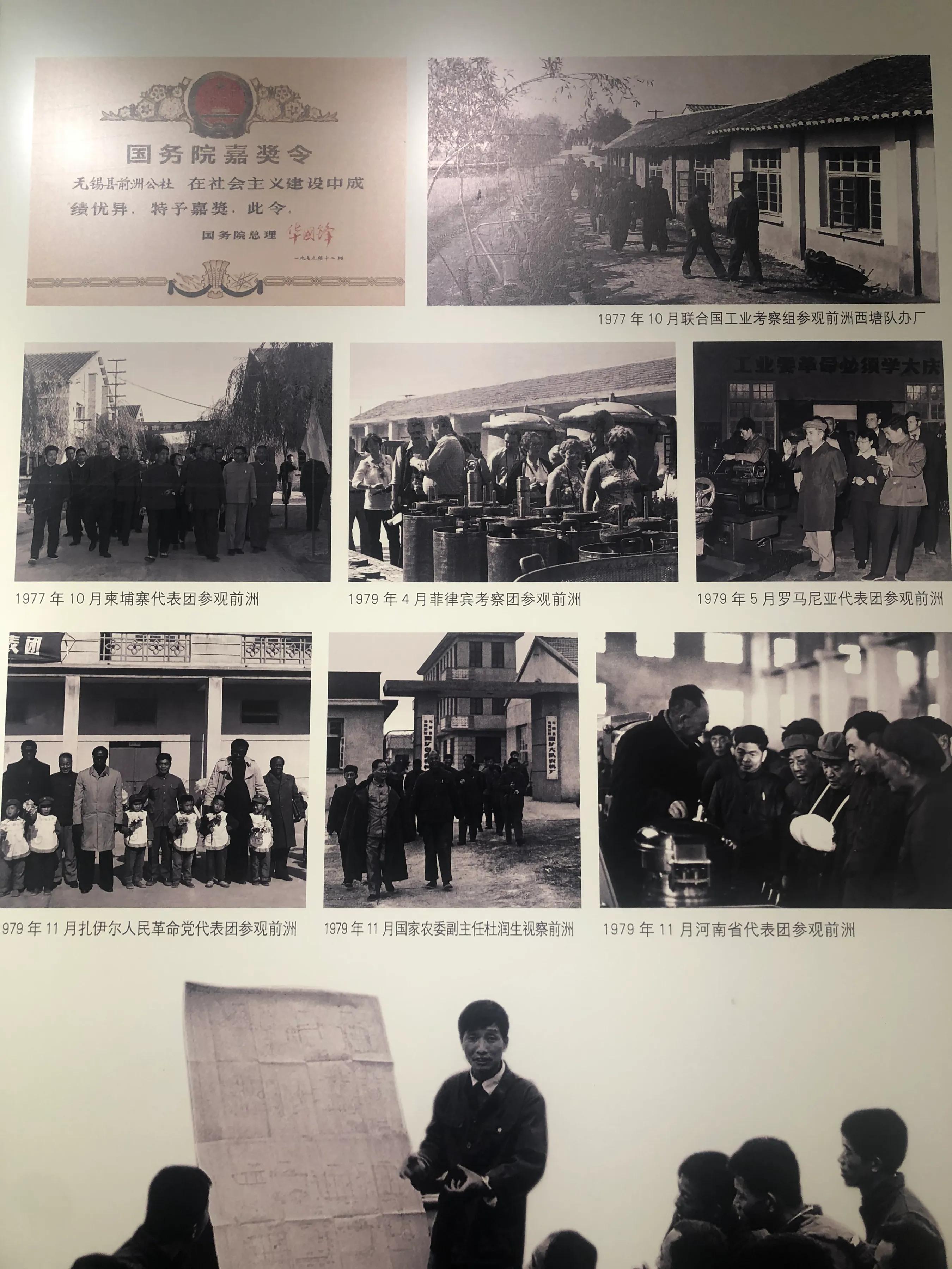 鏃犻敗瑗垮寳鏃呮父,鏃犻敗閿︾唬鍓嶆床