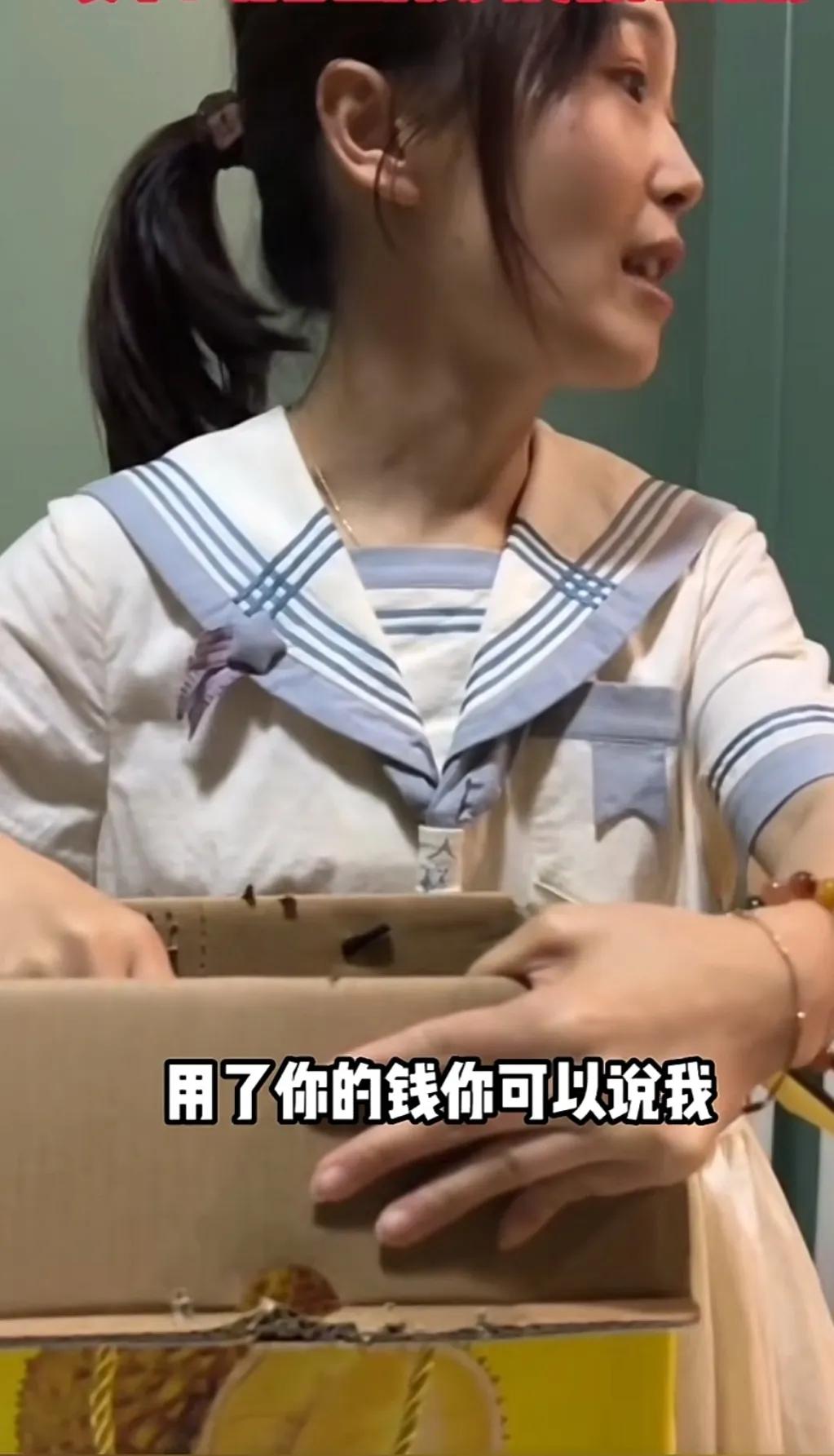 “没花你的钱凭啥说我。”一个149的榴莲，刺痛了多少人的心？