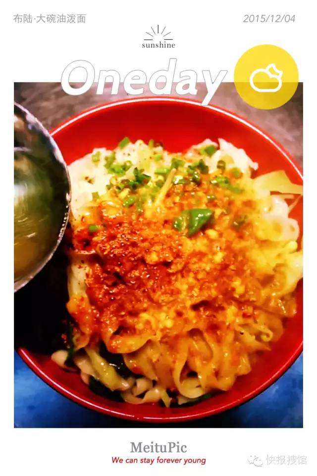 西安美食店攻略十大必吃排行榜,盘点西安那些隐藏的独特美食