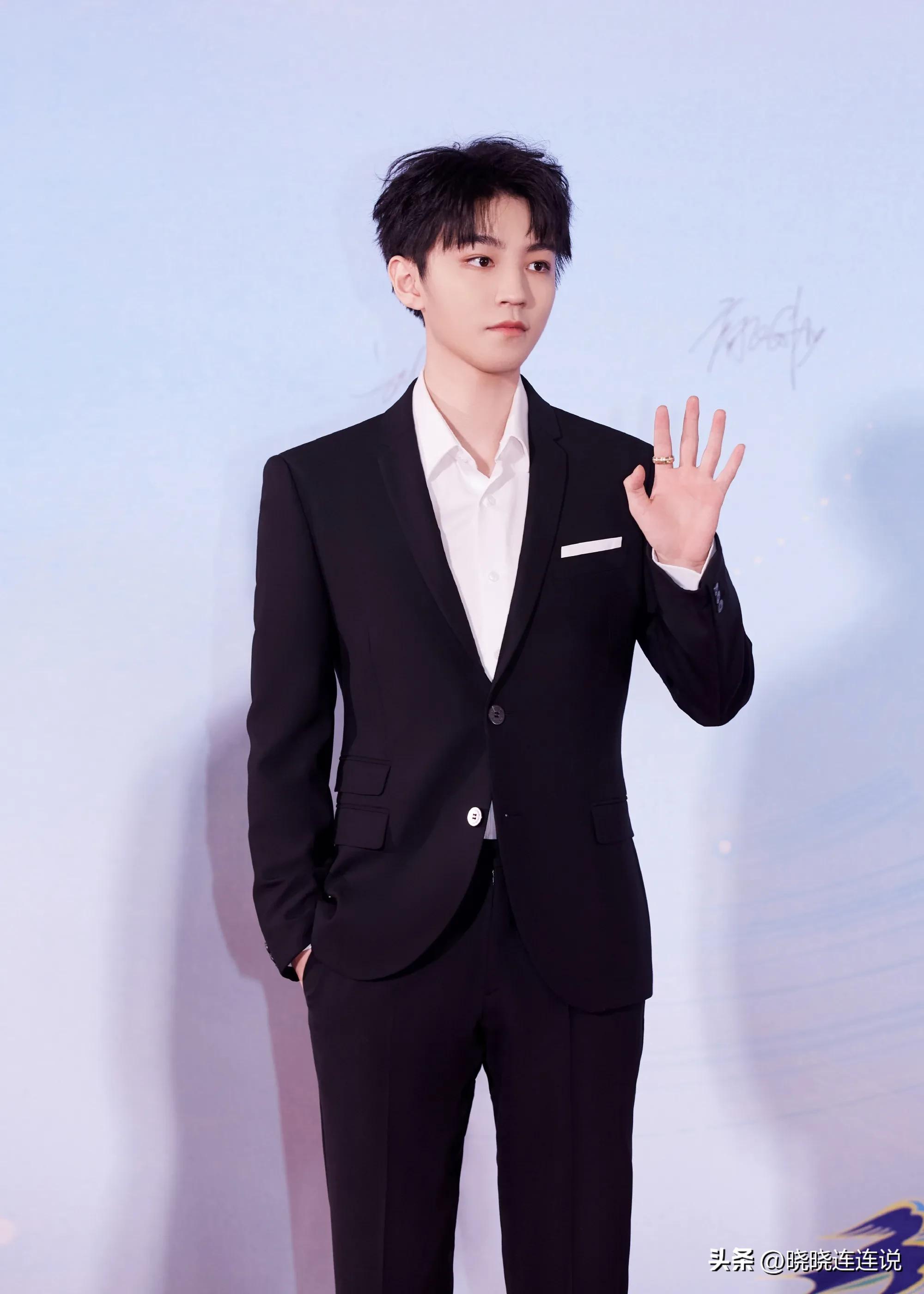 tfboys十年之约演唱会官宣几号开始,湖南卫视2015-2016跨年演唱会tfboys