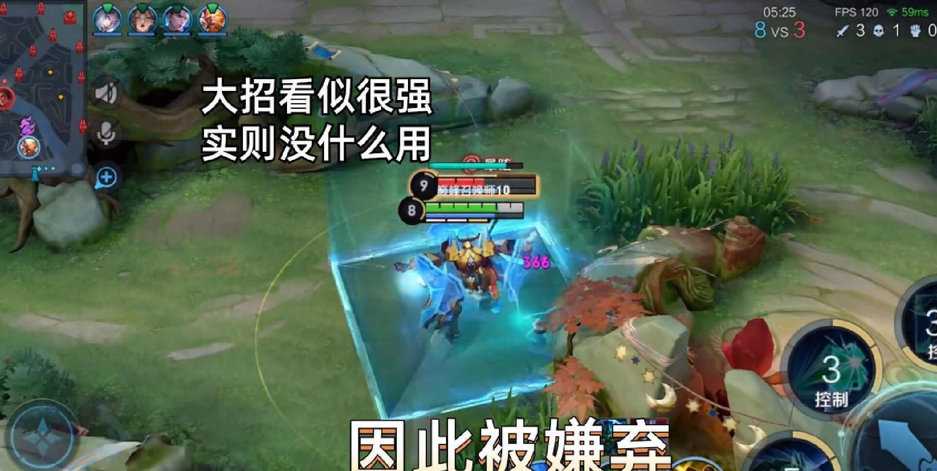 墨子很弱,墨子没被削弱前到底有多强