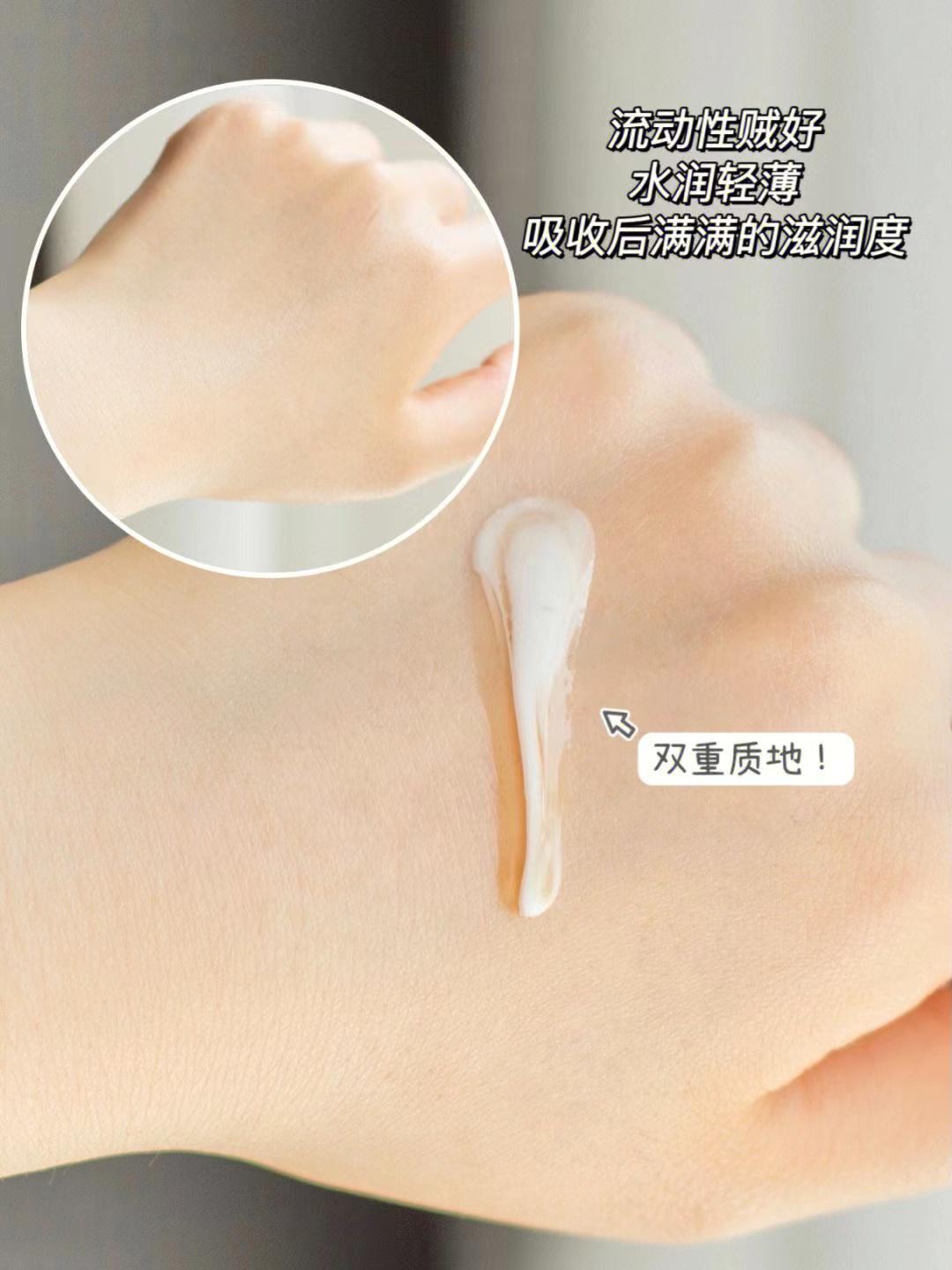 40岁皮肤护理只用精华和面霜,30岁的女性擦什么面霜比较好