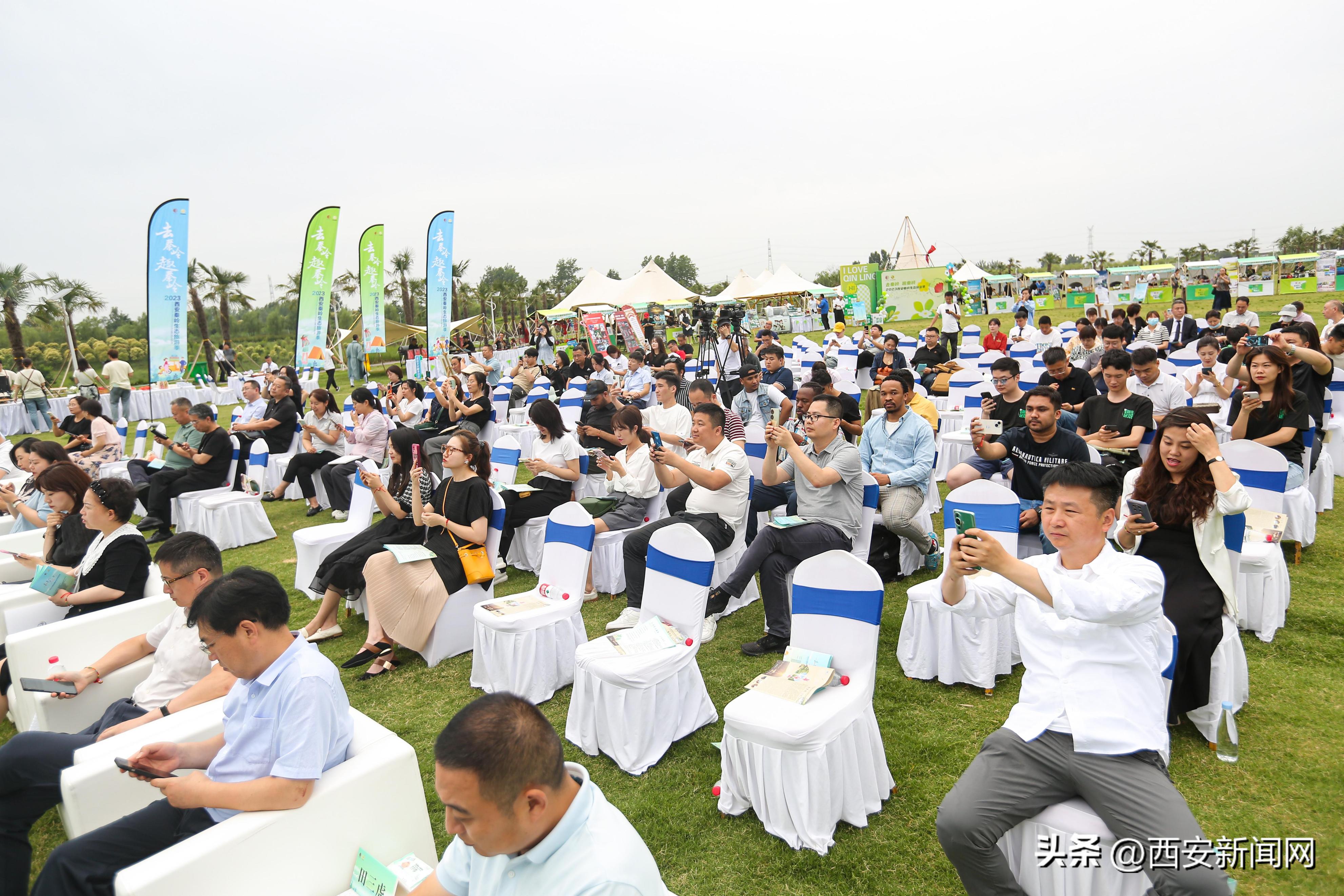 西安秦岭旅游攻略全过程,2022西安秦岭生态旅游季启幕