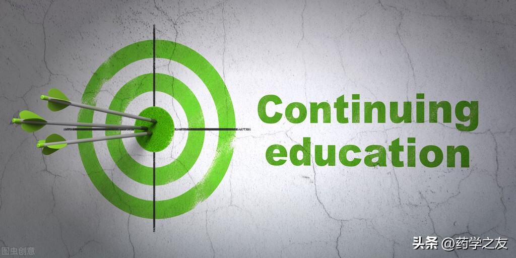 职称药师难还是执业药师难,执业药师和职称药师可以一起用吗