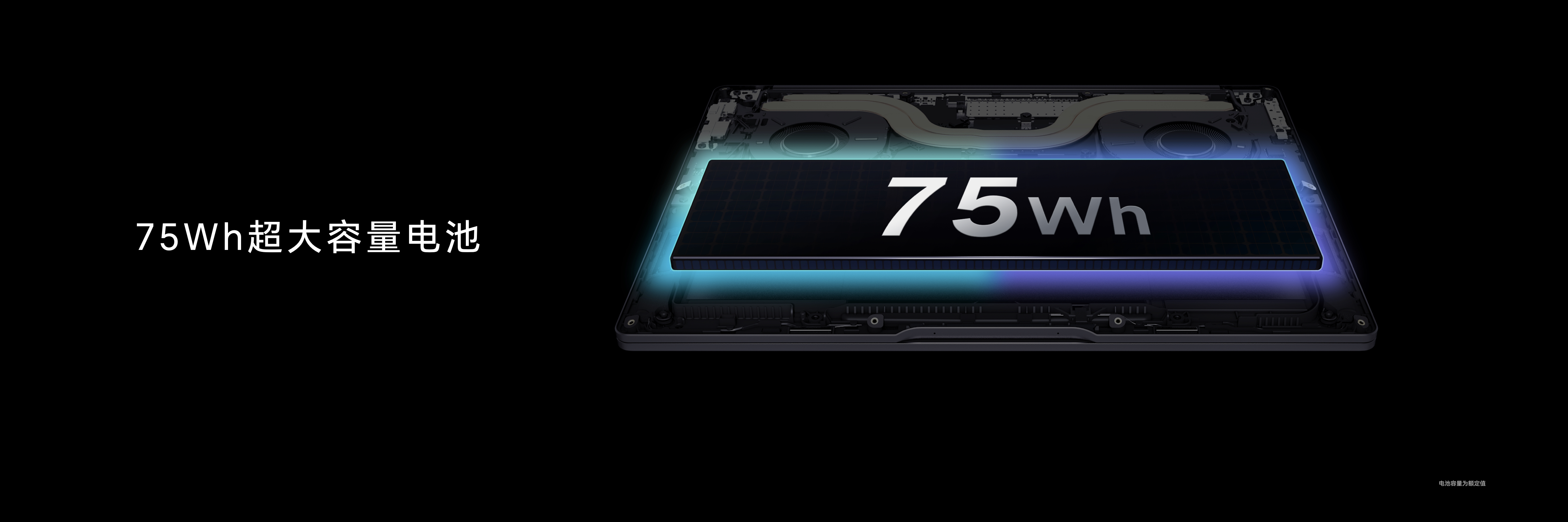 荣耀笔记本magicbook142023评测,荣耀笔记本magicbook142023测评