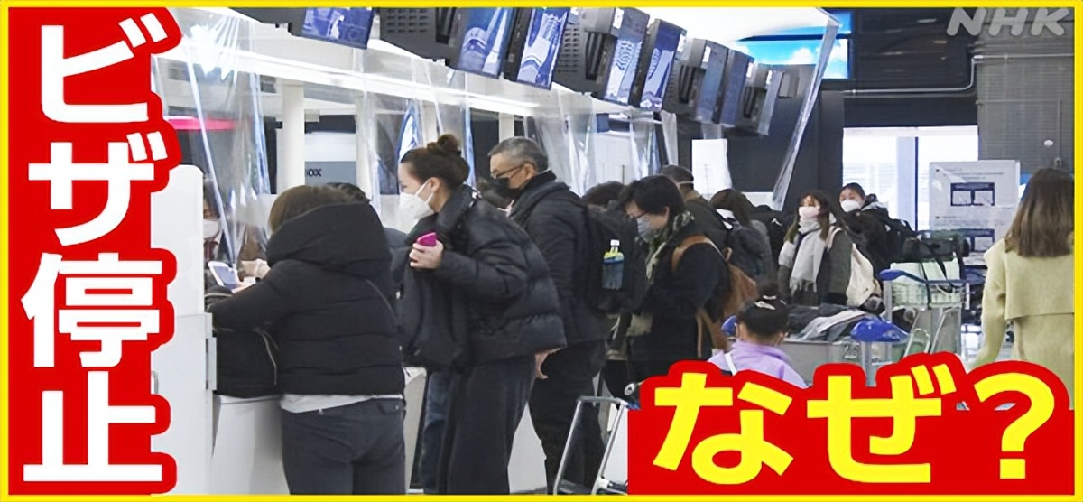 中国游客遭韩国侮辱性对待,中国游客被侮辱后从韩国回国