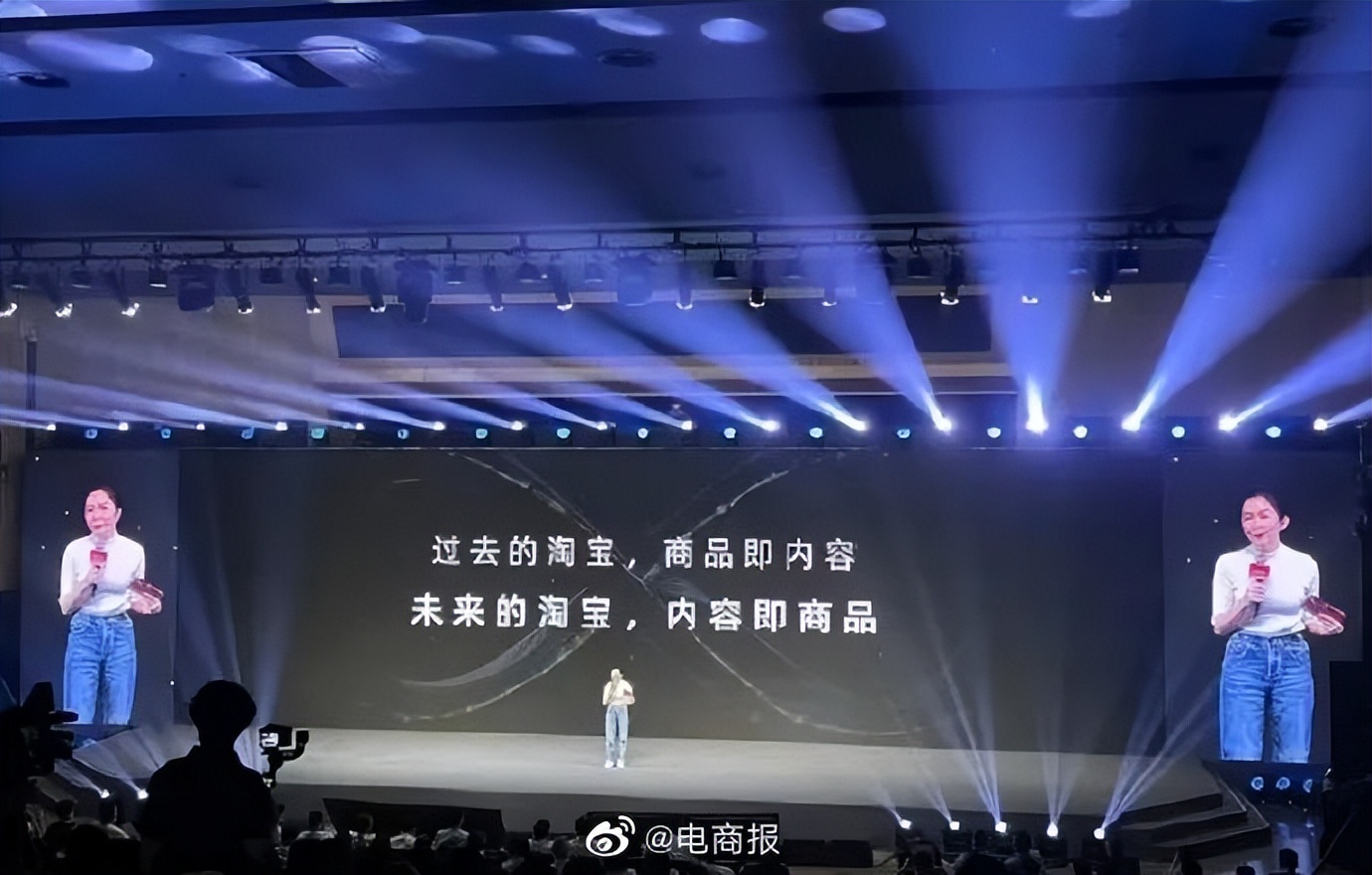 淘宝今年618什么活动,618前夕淘宝官宣近年来最大变化