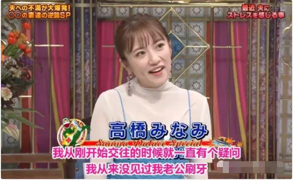 女明星的婚姻观多现实,女明星的婚姻也一样艰难