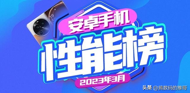 小米和vivo哪款手机值得入手,小米和vivo哪个手机更值得入手