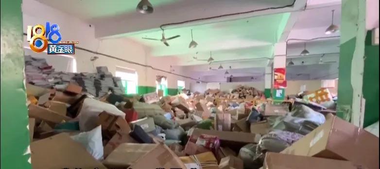 积压一堆快递,多地中通快递严重积压
