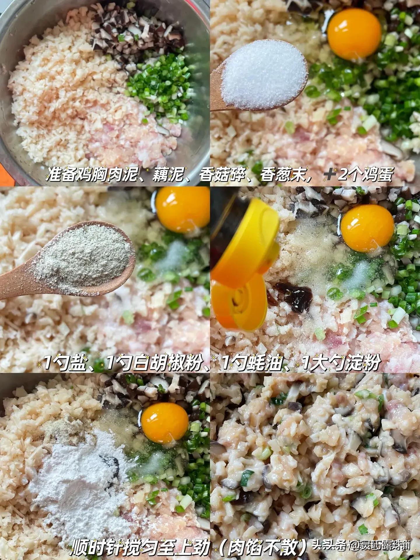 支原体过后，多吃这些食物，给肺做个“大扫除”