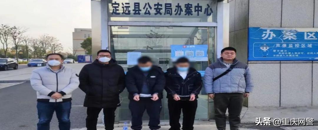 球赛赌钱违法吗,收球赌球会犯什么罪