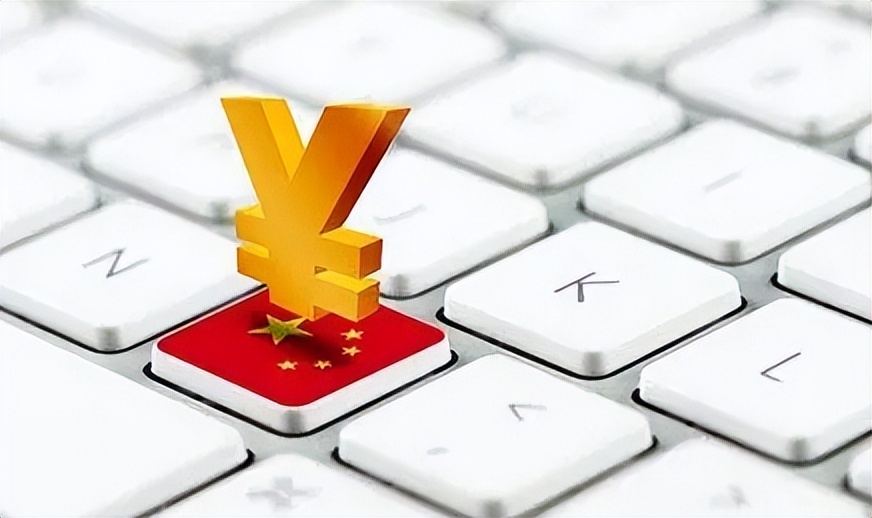 手机银行活期怎么转定期,网银定期转活期怎么操作