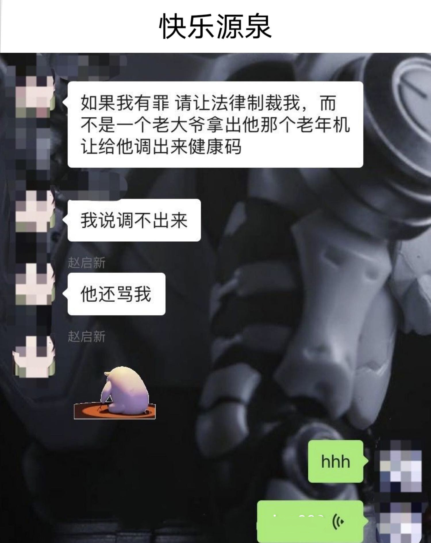 我信了，牛肉面里是有真牛的