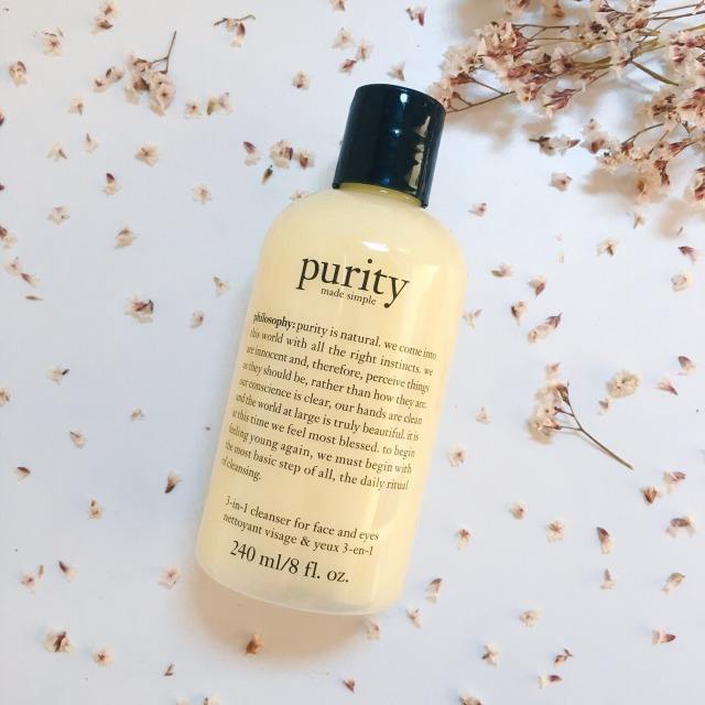 控油保湿补水温和不刺激洗面奶,温和舒缓控油洗面奶推荐