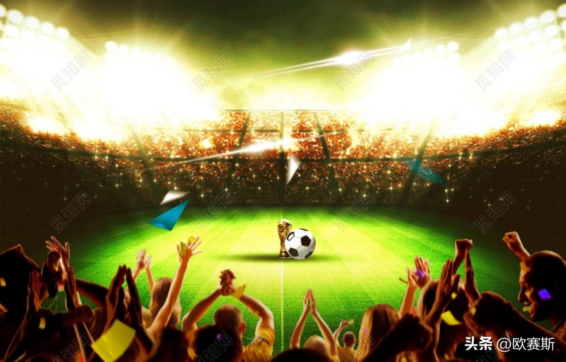 6大营销角度讲明为什么足球是第一运动