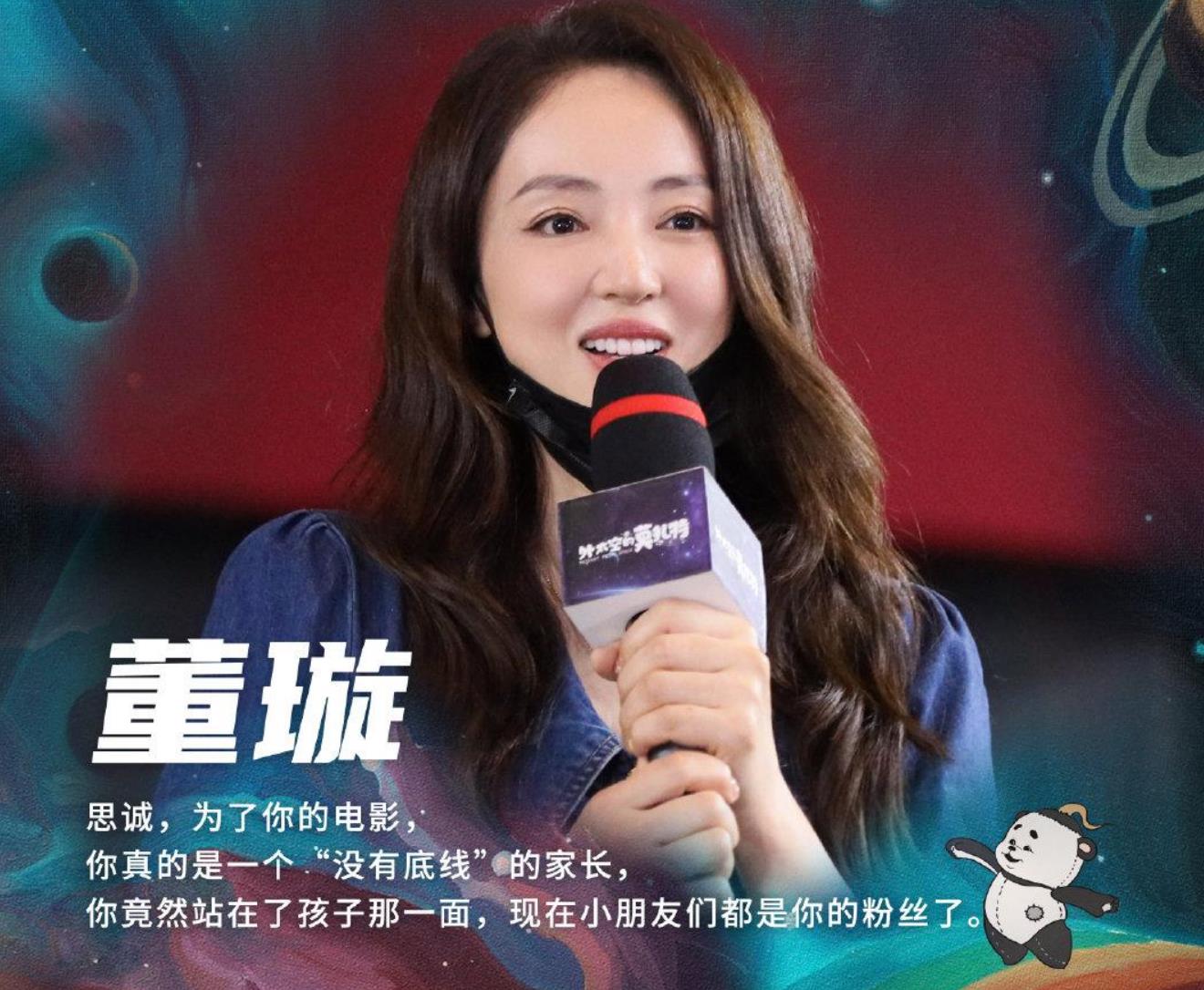 外太空的莫扎特才华不减当年,莫扎特莫名其妙的笑声