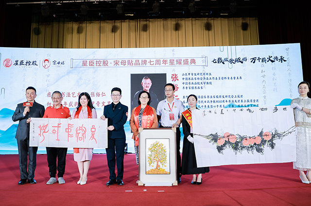 天使妈妈基金会筹款平台,天使健康专项基金