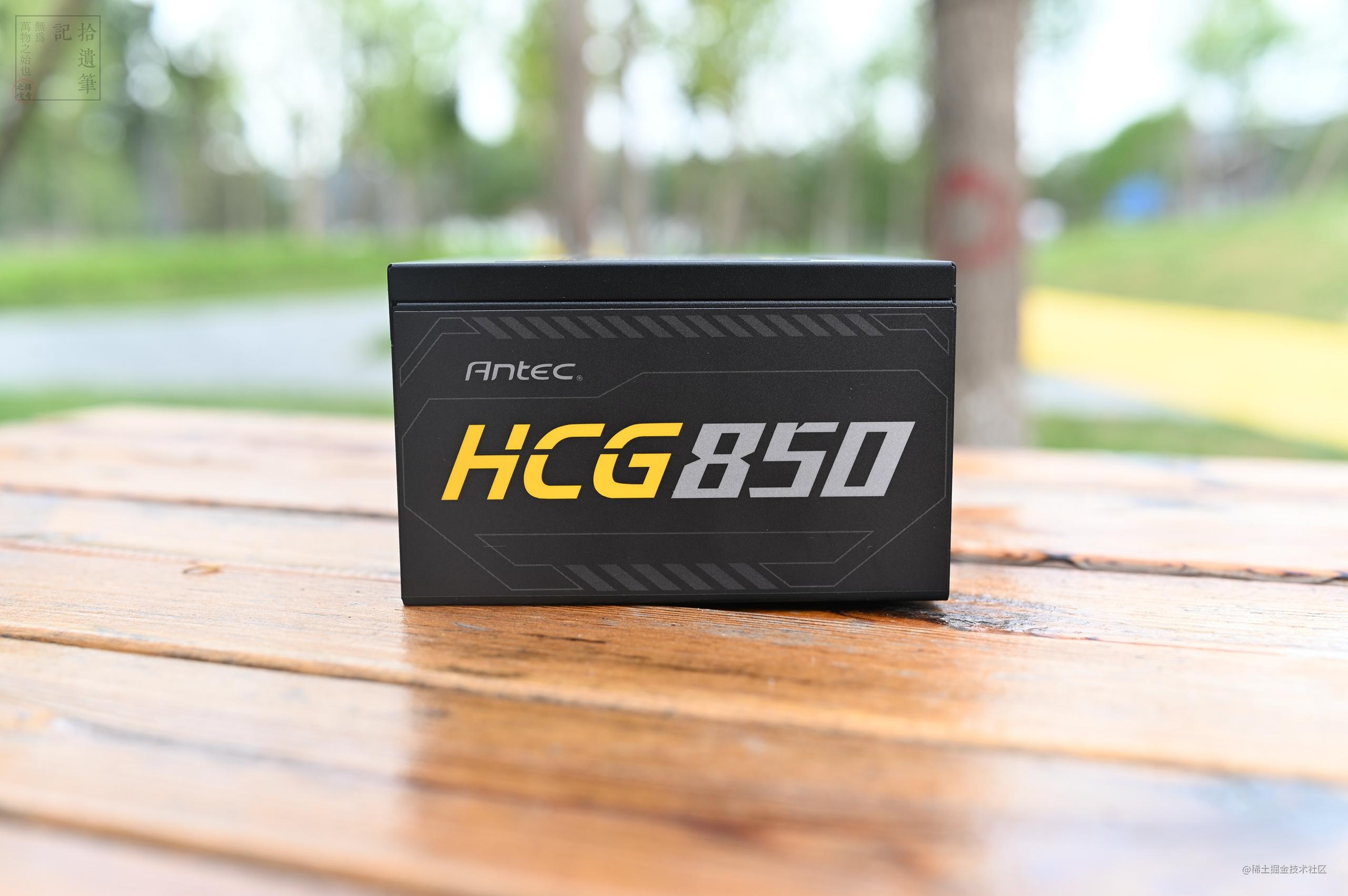 安钛克p20c优缺点,安钛克p20c最新价格