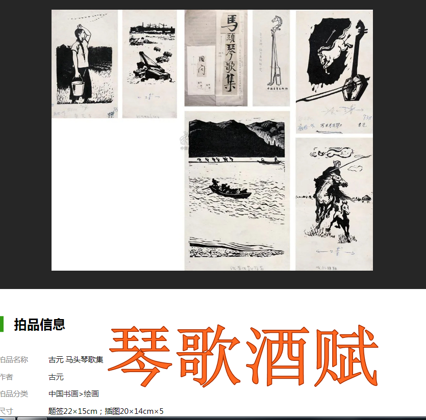 成语大全四字成语含数字成语,成语大全四字成语金枝玉叶