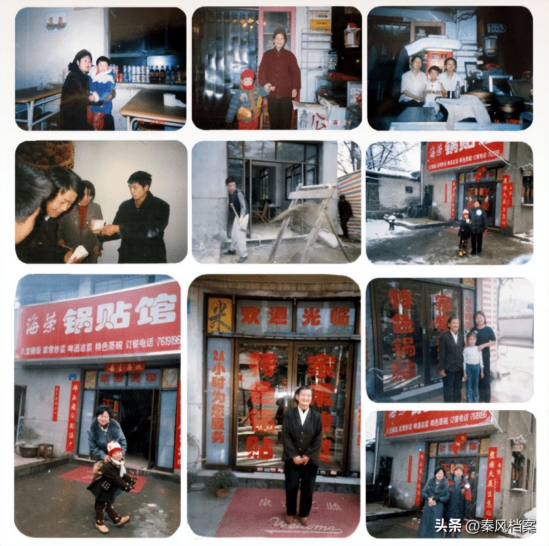 海荣锅贴momopark69元套餐,海荣锅贴69元16店通用怎么使用