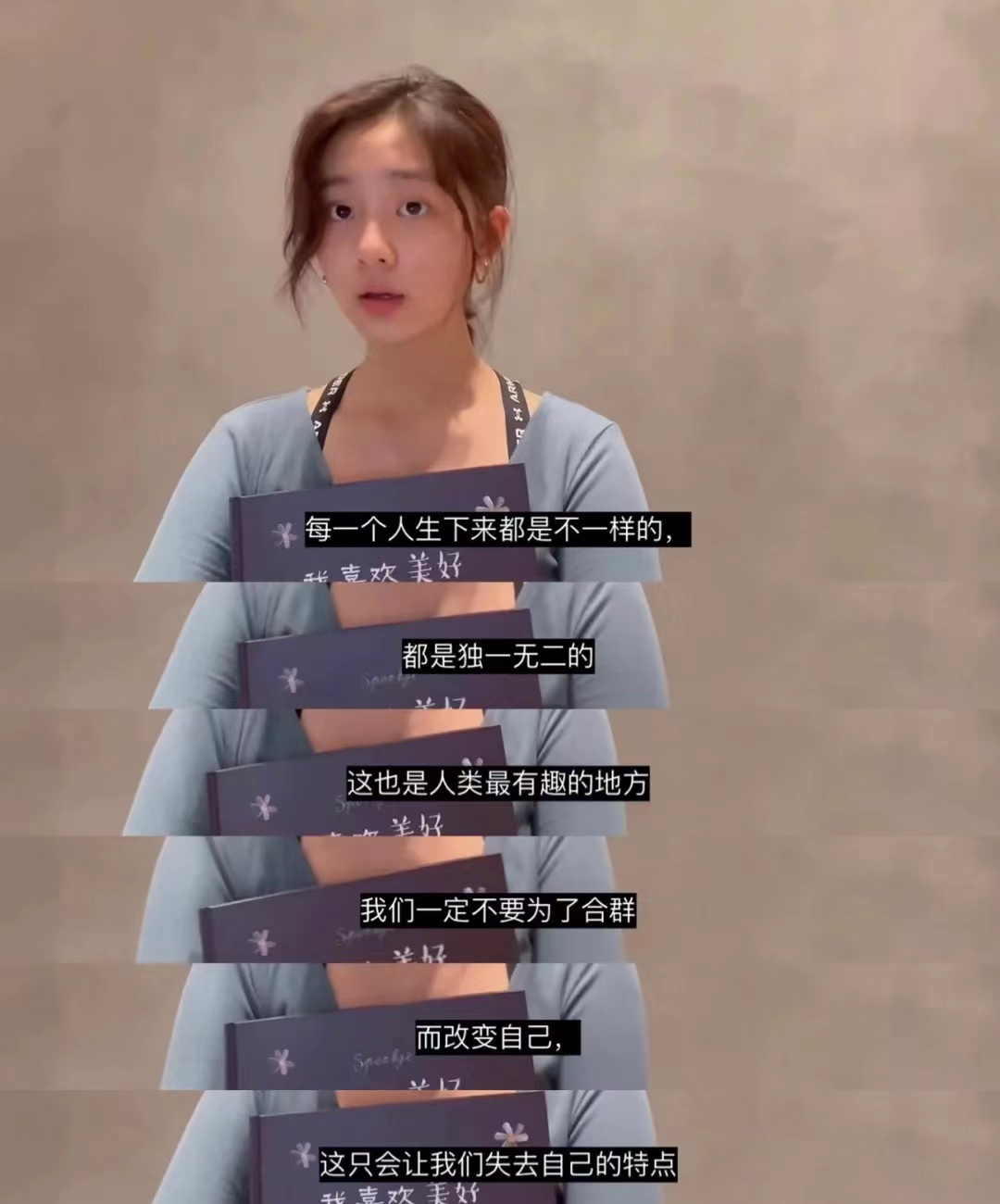 有一种尴尬叫“星二代玩性感”，*裤底**胸部全露，让明星父母都脸红