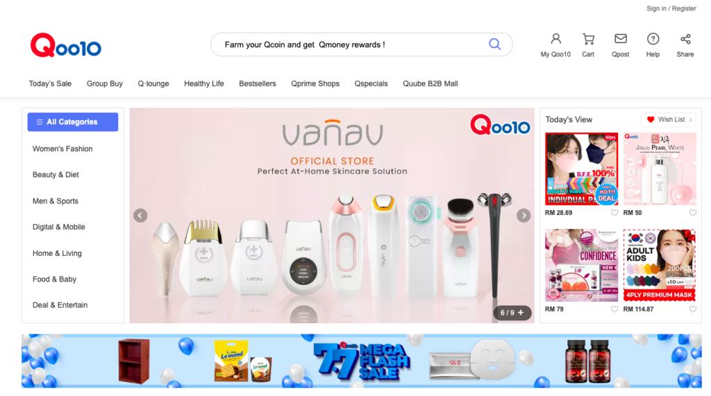 马来西亚电商平台第一,马来西亚电商销量排行榜