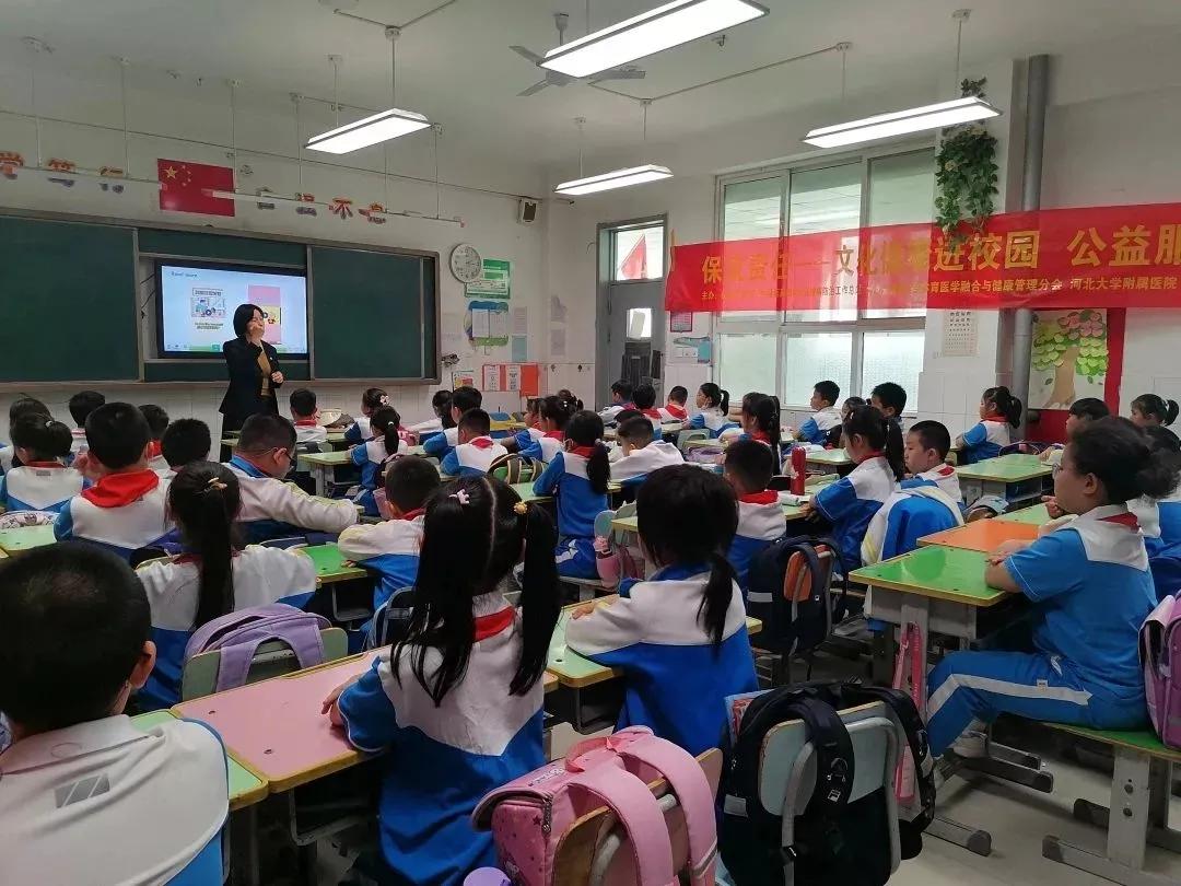 保定保师附校新校区小学,保定市保师附校小学