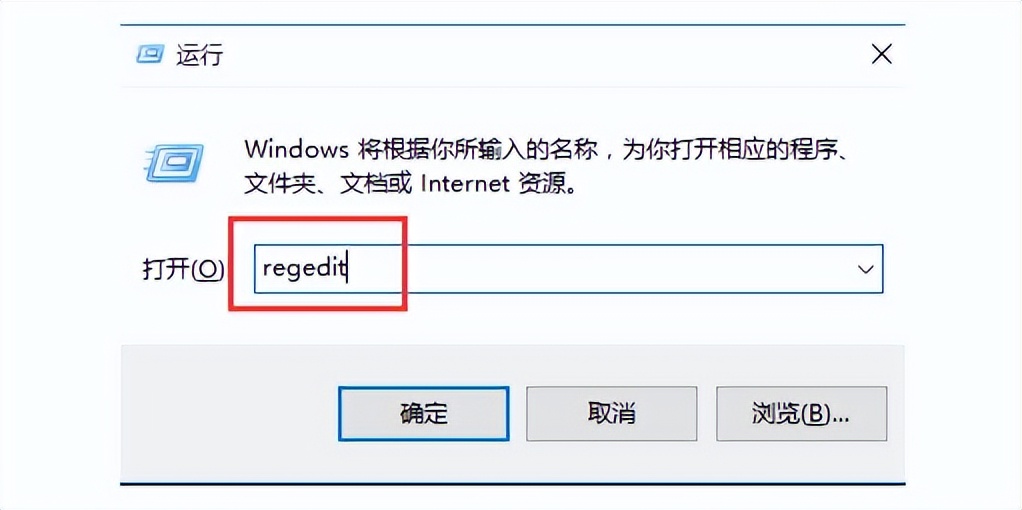 win11图片查看器在哪,win11电脑自带的图片查看器不见了