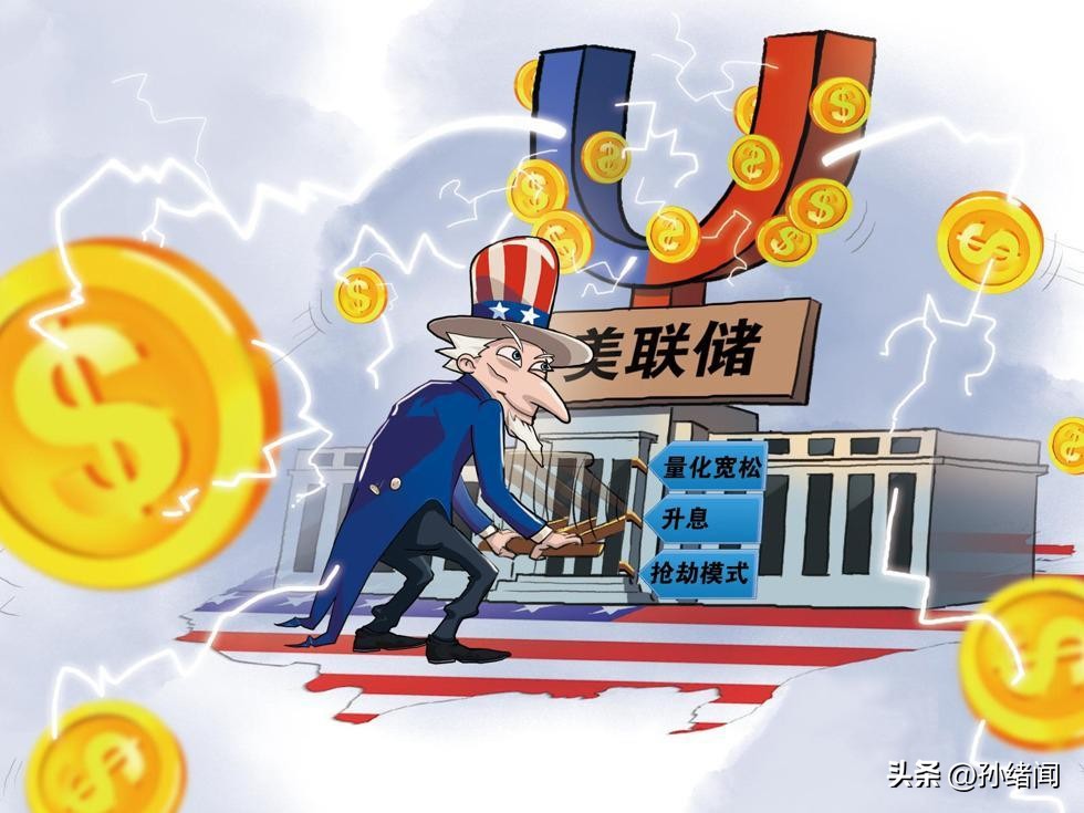 澳洲珀斯铸币厂回应出售掺假金条,澳洲厂商回应出售掺假金条