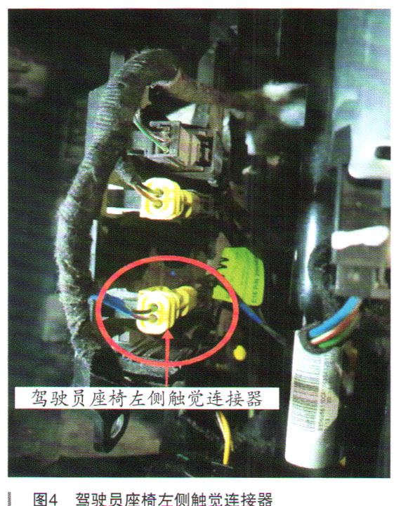 新款别克君越仪表提示维修变速箱,君越仪表上显示维修驾驶辅助系统