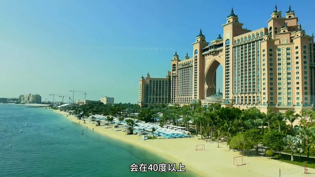 迪拜游所见所闻,迪拜之旅心得